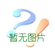 成都火锅藤椒油采购 服务为先 绵阳市川椒王子农业开发供应
